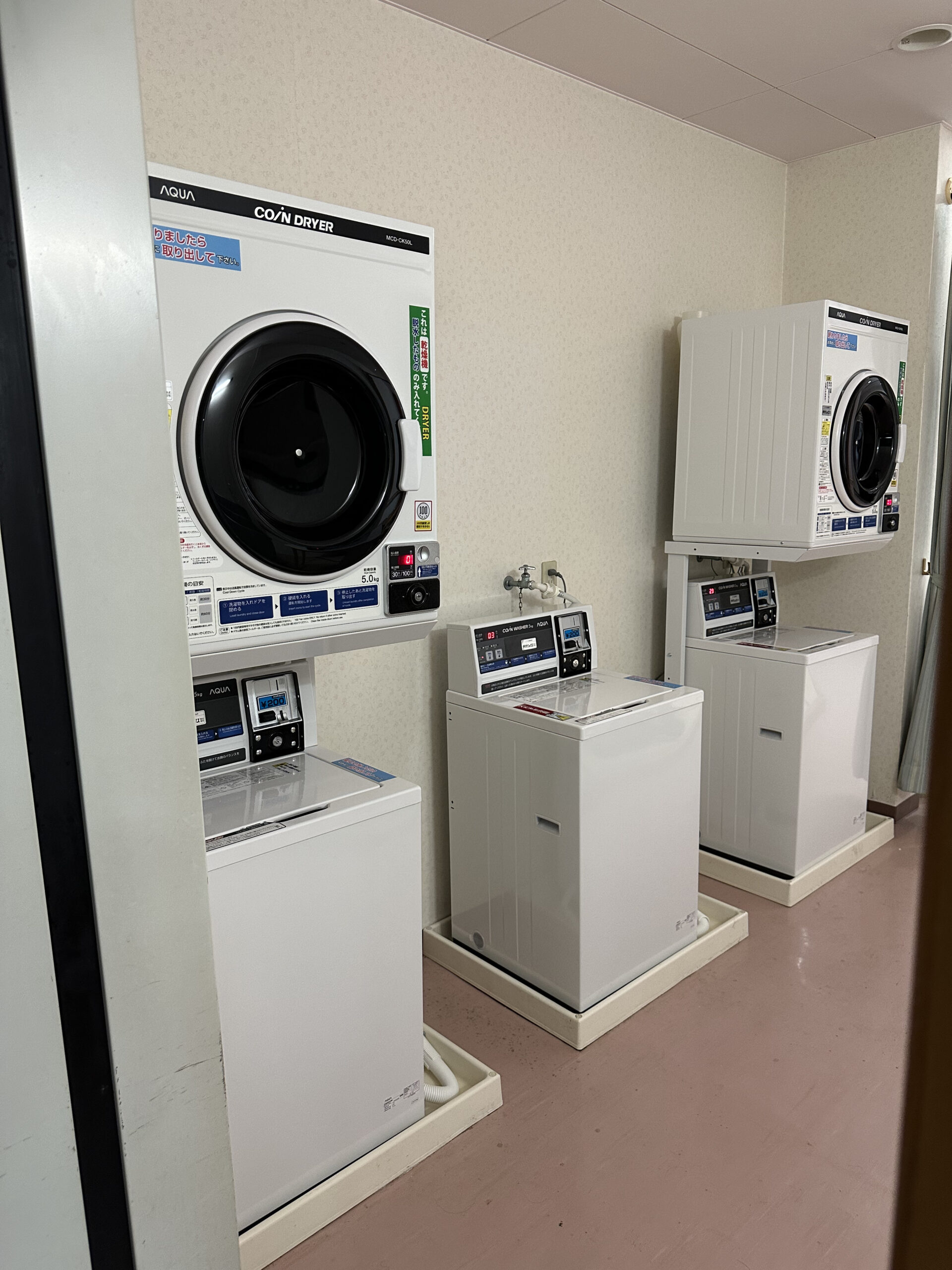高齢者向け施設 – ダイナミックス株式会社